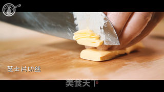 泡菜饼的做法步骤:2