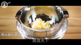 抹茶圣诞树的做法步骤:2