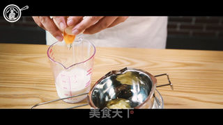 抹茶圣诞树的做法步骤:3