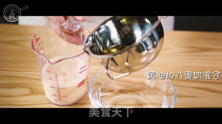 抹茶圣诞树的做法步骤:4