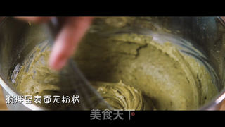 抹茶圣诞树的做法步骤:5