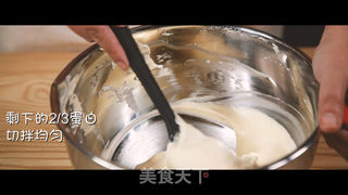 圣诞裸蛋糕的做法步骤:4