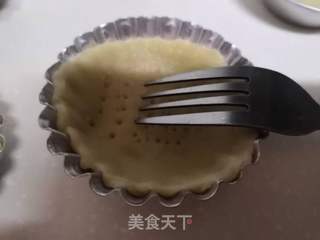 超级萌萌哒之一可爱圣诞帽子塔的做法步骤:7