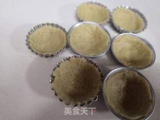 超级萌萌哒之一可爱圣诞帽子塔的做法步骤:8