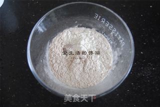 葡萄姜饼的做法步骤：2