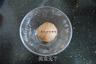 葡萄姜饼的做法步骤：5