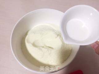 Q萌奶片的做法步骤:2