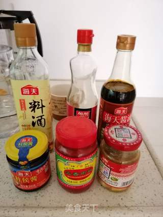支竹羊腩煲的做法步骤:2