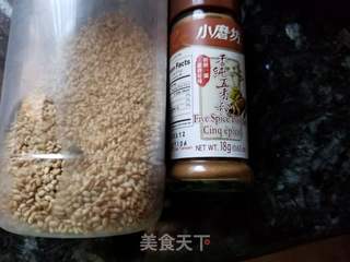 香酥椰子油葱油饼的做法步骤：4