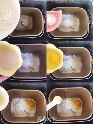 平底锅小面包的做法步骤:2