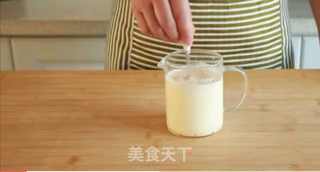 面粉还在做馒头和包子?五珍粉奶香烤饼,口感细腻醇香,简单易学,比烧饼还美味!的做法步骤:2