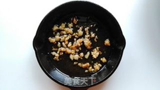 萝卜丝大包的做法步骤:6