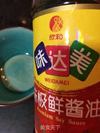 生抽浸虎皮尖椒的做法步骤:11
