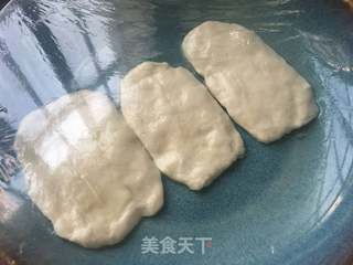 biangbiang 面的做法步骤:3