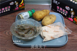 凤尾虾球（如何做出油炸食物酥脆的口感）的做法步骤：1