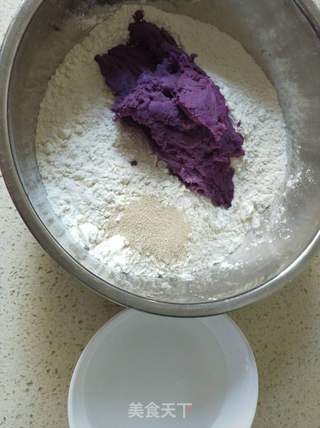面食茄子的做法步骤:2