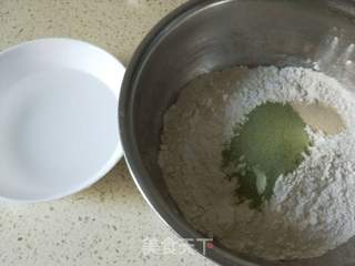 面食茄子的做法步骤:4