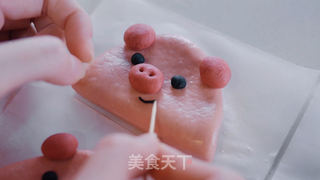 小猪包子【初味日记】的做法步骤:9