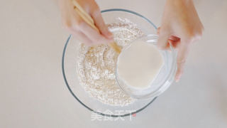小猪包子【初味日记】的做法步骤:2