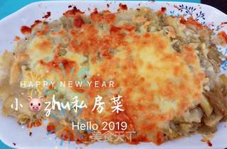 芝士白薯的做法步骤:3