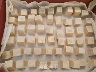 自制腐乳的做法步骤:4