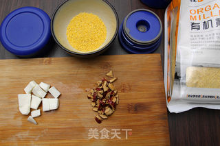 山药小米粥的做法步骤:4