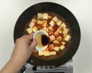 麻婆豆腐的做法步骤:11