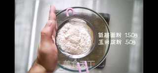 仙豆糕—口口满足的做法步骤:8