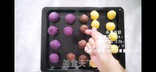 仙豆糕—口口满足的做法步骤:12