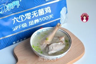 猪肚鸡汤的做法步骤:7