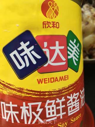 蒜苗肉馅烤包子的做法步骤:28