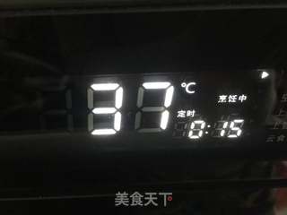 蒜苗肉馅烤包子的做法步骤:39