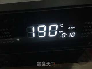 蒜苗肉馅烤包子的做法步骤:45