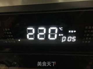 蒜苗肉馅烤包子的做法步骤:47