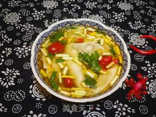 麻辣水饺的做法步骤:7