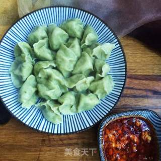 翡翠饺子的做法步骤:10