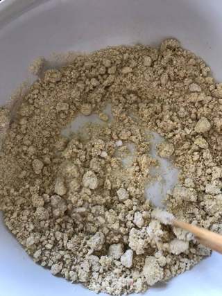 杂粮面馒头的做法步骤:2
