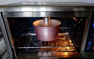 烫面蛋糕(7寸)的做法步骤:13
