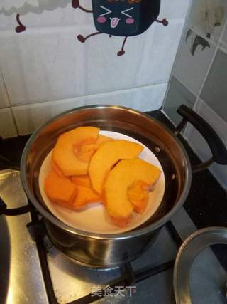 南瓜葱花卷的做法步骤:2