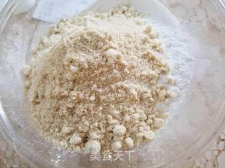 杏仁小酥饼的做法步骤:2