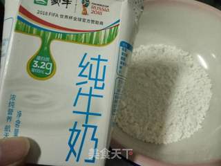 红豆紫薯奶香糕的做法步骤：4