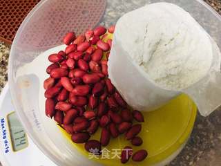 炸花生砣（小吃）的做法步骤：1