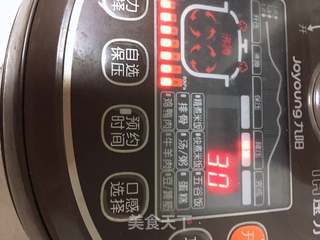 #杂米红枣粥的做法图解5