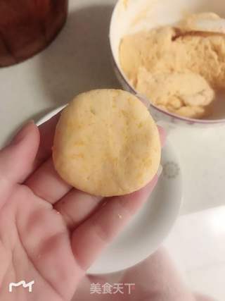 南瓜饼的做法步骤:6