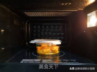 南瓜小汤圆红豆汤的做法步骤:6