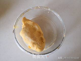 南瓜小汤圆红豆汤的做法步骤:9