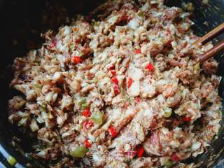 紫薯香辣大肉饺的做法步骤:7