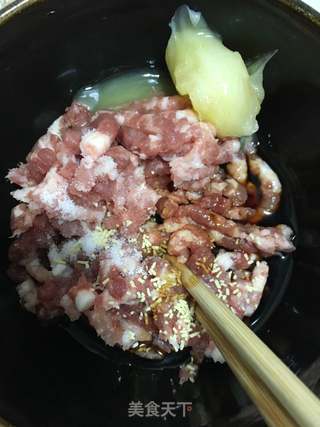 三鲜馄饨的做法步骤:2