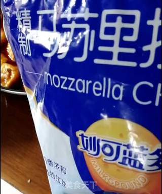 芝士火锅的做法步骤:8