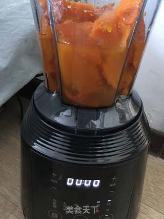 金元宝水饺的做法步骤:3